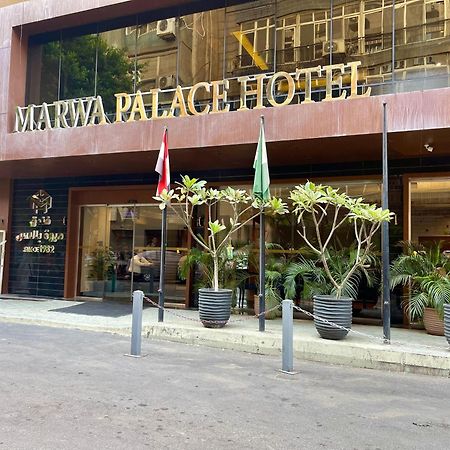 Marwa Palace Hotel Cairo Giza ภายนอก รูปภาพ